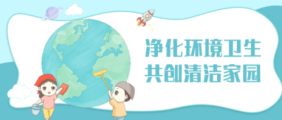 O(sh)h(hun)l(wi) (chung)坍҈@Ͷa(chn)I(y)@_չh(hun)l(wi)־Ը(w)