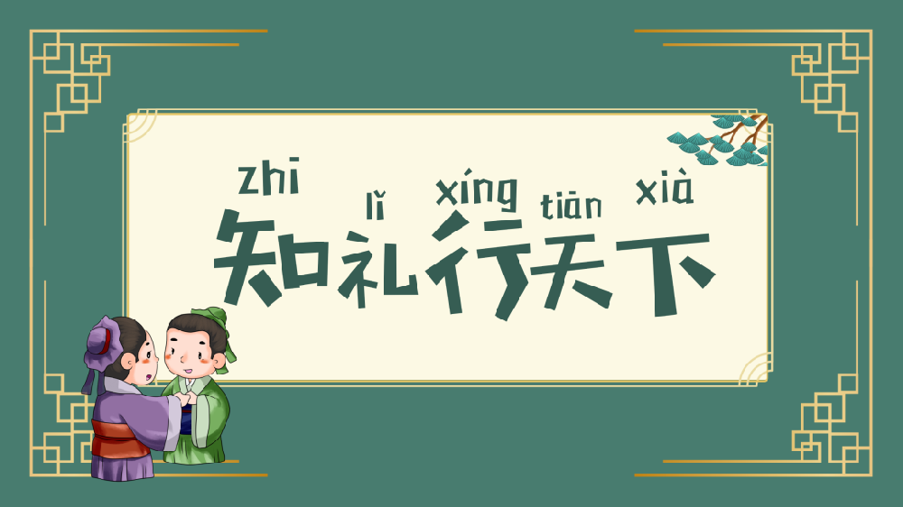 O(sh)Y (chung)Ͷa(chn)I(y)@M_չYx(do)(dng)