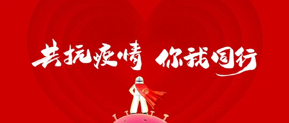 ^(q)zy(c)Ͷa(chn)I(y)@־ԸЄ(dng)