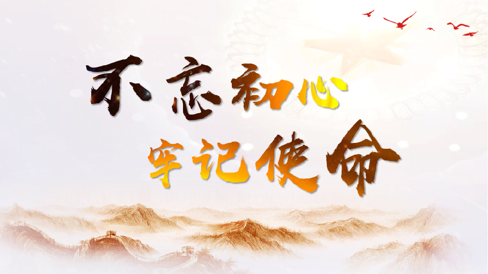 O(sh)Ͷa(chn)I(y)@M_(ki)չӛʹ}(dng)