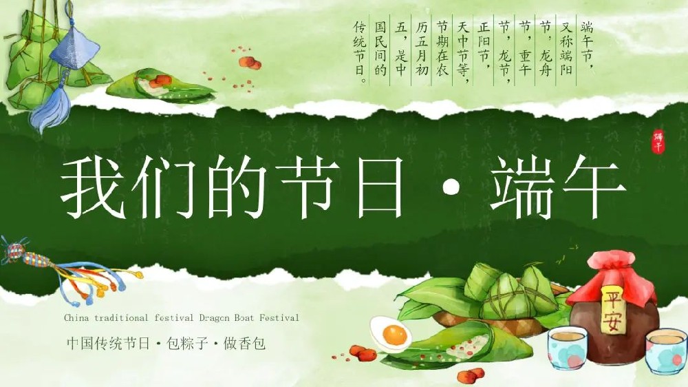 O(sh) ů穦Ͷa(chn)I(y)@˾_չ҂Ĺ(ji)ա硱ϵл(dng)
