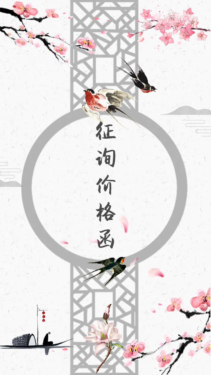Ͷa(chn)I(y)@l(f)չ(zhn)Ҏ(gu)ԃ(xn)r(ji)񹫸