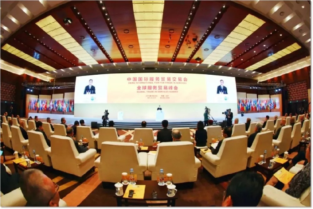 【鄭投產(chǎn)業(yè)園要聞】公司受邀參加2019京交會并在“服務驅(qū)動”助推中小企業(yè)國際化新絲路論壇上發(fā)表重要演講