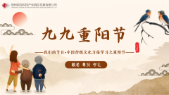 Ͷa(chn)I(y)@Ҫžꖹ(ji)⾴驦˾M_չ҂Ĺ(ji)գꖹ(ji)}(dng)ƽO(sh)Ѳ