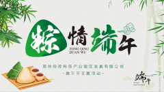 Ͷa(chn)I(y)@(dng)B(ti)h (i)(gu)驦˾_չ