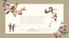 Ͷa(chn)I(y)@ӑB(ti)üL(fng) o(h)ؑ驦˾M_չ҂Ĺ(ji)աϦ}