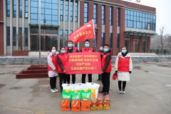 【精神文明建設(shè)】關(guān)愛困難群體 慰問情暖人心│鄭投產(chǎn)業(yè)園開展“獻(xiàn)暖暖愛心”文明實踐主題活動