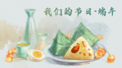 O(sh)hh ӭͶa(chn)I(y)@_չ҂Ĺ(ji)ա硱}